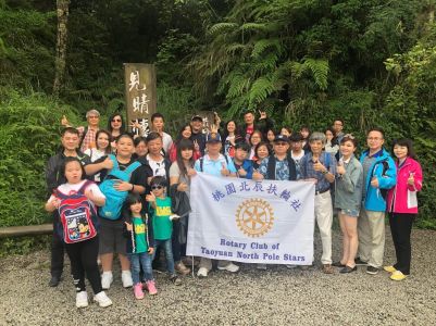 20190601-0602 宜蘭之旅（羅東、壯圍、太平山翠峰湖、見晴步道）_191219_0057